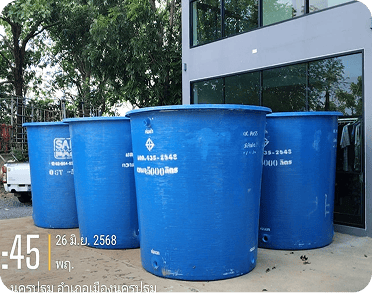 ถังเก็บน้ำไฟเบอร์กลาส FRP แบบตั้งพื้น 3